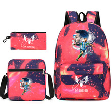跨境 球星梅西周边儿童书包潮流双肩包背包单肩包笔袋三件套