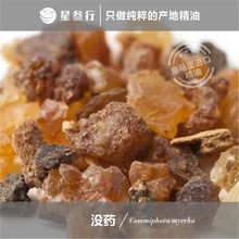 ���R��]ș���� �]ș�η�������޹�o�w��������ԭ�����l