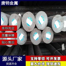 �S��SUJ2�S��䓰� �˻��܈SUJ2����䓰� Ʒ�|���� �|���r��