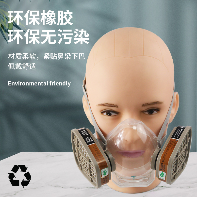 Anti-virus máscara industrial de Gas químico decoración anti-formaldehído neblina pintura en aerosol pesticida máscara anti-virus transparente