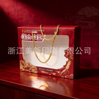 开窗手提包装盒 跨境透明pvc盒子 香皂精油礼盒套装工厂伴手礼盒
