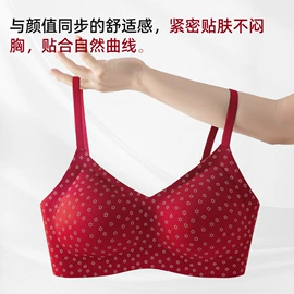 无痕文胸;无钢圈文胸;文胸套装