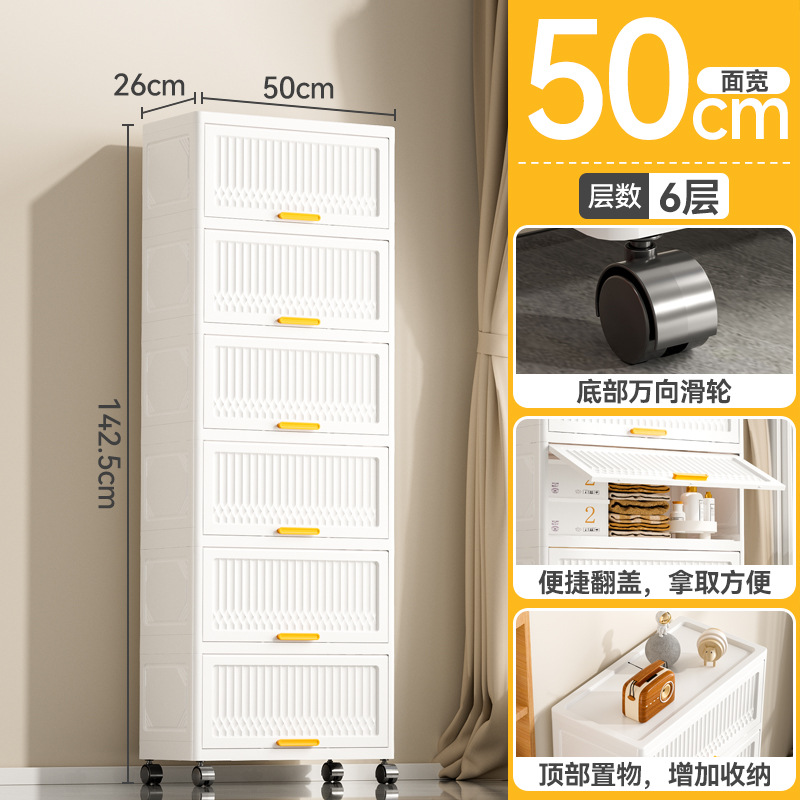 Armario de almacenamiento tipo cajón, armario de almacenamiento de acabado de dormitorio de sala de estar para el hogar, armario de almacenamiento de juguetes multicapa de piso a techo de gran capacidad