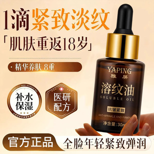 ���������ܼy���aˮ���������o�����w�̝����oĘ�����t�沿���A��