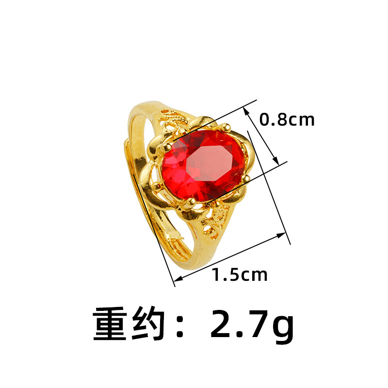 Anillo de oro antiguo vietnamita de arena de oro de boca viva femenina estilo chino estilo retrógrado tide no se desvanece joyería en vivo explosión