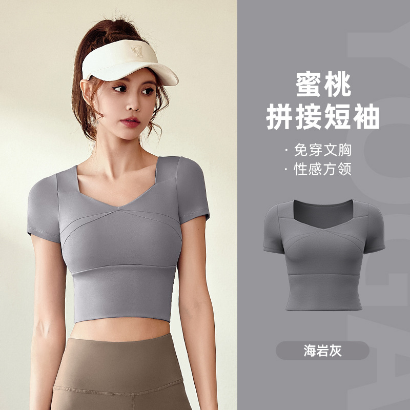 Conjunto de Yoga Juyitang, Sensación de Desnudez, Alta Elasticidad, Ropa de Yoga Ajustada, Conjunto Deportivo Adelgazante para Fitness al Aire Libre para Mujer