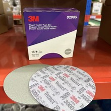 3M02085金字塔砂碟P30006寸干磨海绵砂纸精密研磨片美容抛光砂纸