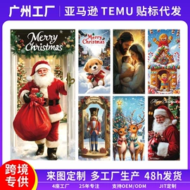 旗帜;场地布置道具;广告旗杆