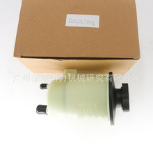8L5Z3E764A ������ ����RANGER ���Դ�B2300 �����ͺ� 1F6032740