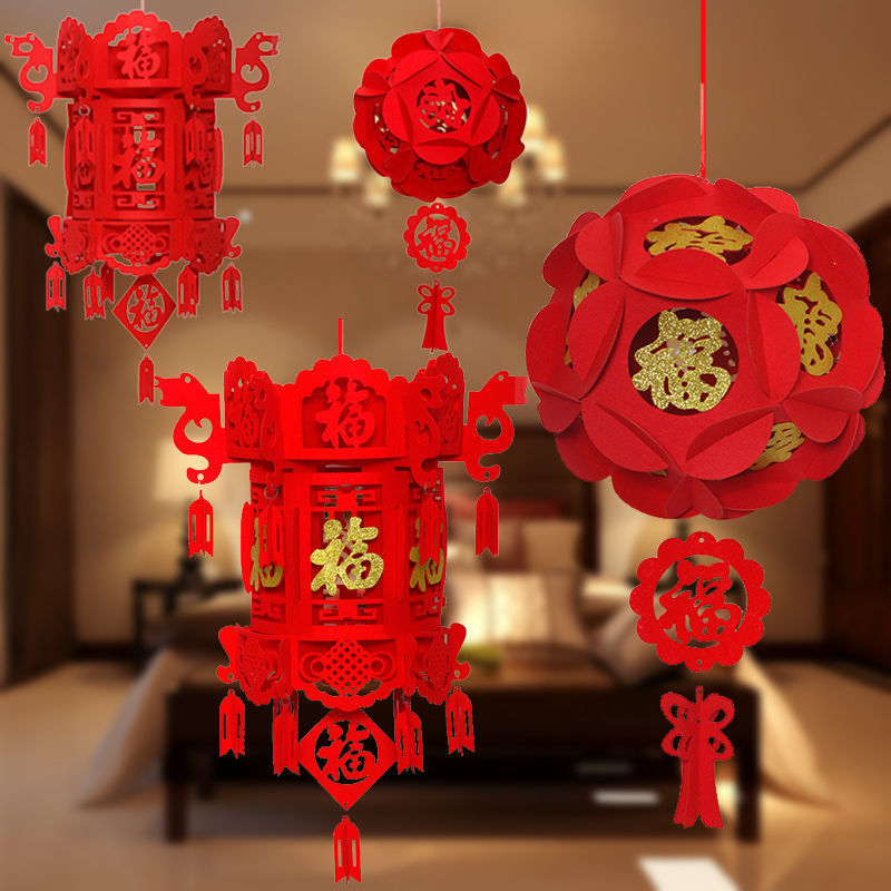Fu character Red Lantern small lantern hanging decoration non-woven red lantern red palace lantern New Year opening decoration Fu character Red Lantern small lantern hanging decoration non-woven red lantern red palace lantern New Year opening decoration