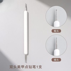 ネイルアートブラシツール卸売シングルポイントドリルペン圧着ペンポイントフラワーニードルドリルペン陶器ツール圧着ペン