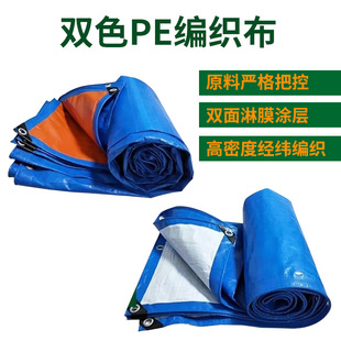 �S�Ҽӹ�PE�ܾ������n���z����Ĥ�������{�w���ܾ������겼pe��