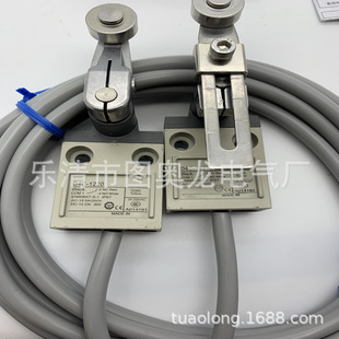 Brand New Physical Limit Switch D4C-1524-P 1220 1224 1521 with One-Year Warranty
