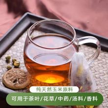 �����w�S�龀�����һ���Բ��~���^�V�����Ͽɽ���ʳƷ���ݻ�����