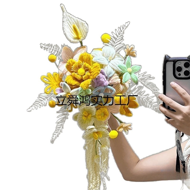 ツイストスティックブーケ手作りひまわりハンドヘルド素材パッケージ婚約証明書親友ガールフレンド誕生日工場直販|undefined