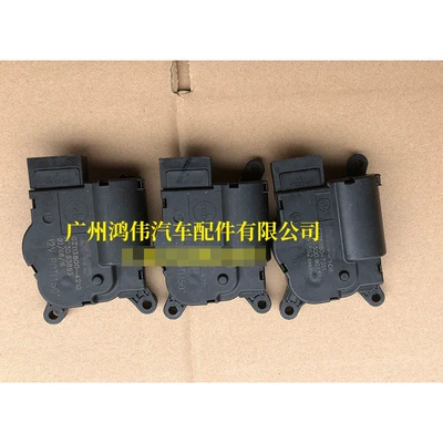and Cooling Internal and External Circulation — Soyutma sisteminin digər hissələri