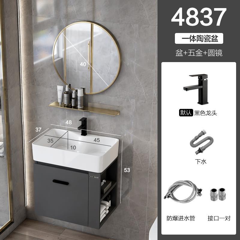 Pequeño apartamento cajón de madera maciza gabinete de baño Baño lavabo combinación integrada mesa de lavado lavabo piscina