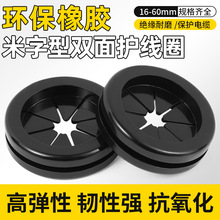 �p���o��Ȧ���z�������_���o��Ȧ�����������o�׷��m�^��Ȧ