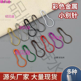 ���Q�eᘵ��ƺ��JС̖��ɫ���b��˺������ᘹ̶��·���̖��ȫ��