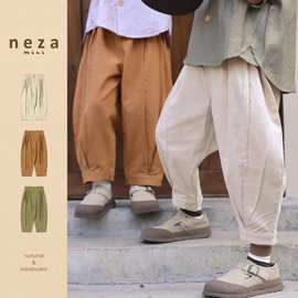 neza【椰岛特调】儿童休闲裤男女童夏季宽松哈伦裤A类透气束脚裤