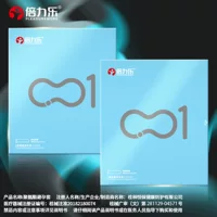 Гель Hyaluronic acid Condom black diamond large flower oil vibration thin thorn set wolf teeth finger cover