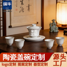 ���ƾ�����մɲ�����b�R��Y����ߙn�YƷ�ݲ蹦�����̄նYƷ