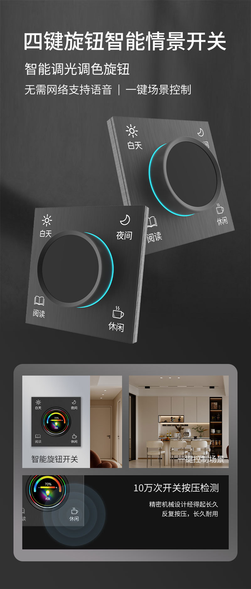 O1CN01SQHF7V1eEltstgVMb_!!2218800943840-0-cib.jpg?__r__=1732001396480