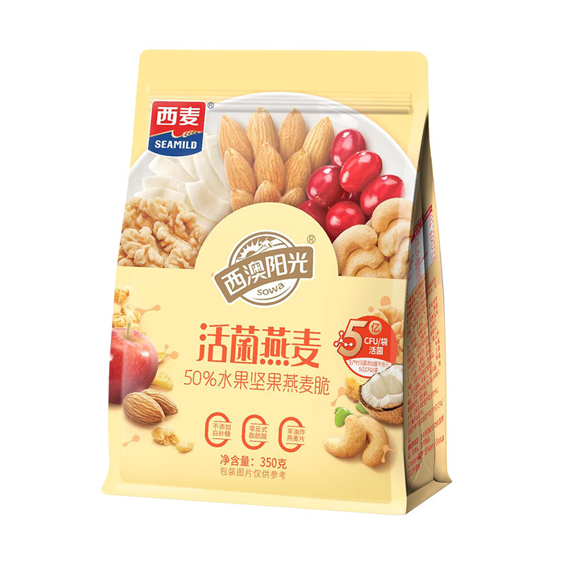 【西麦燕麦脆系列】水果坚果早餐活菌营养休闲食品燕麦脆|undefined