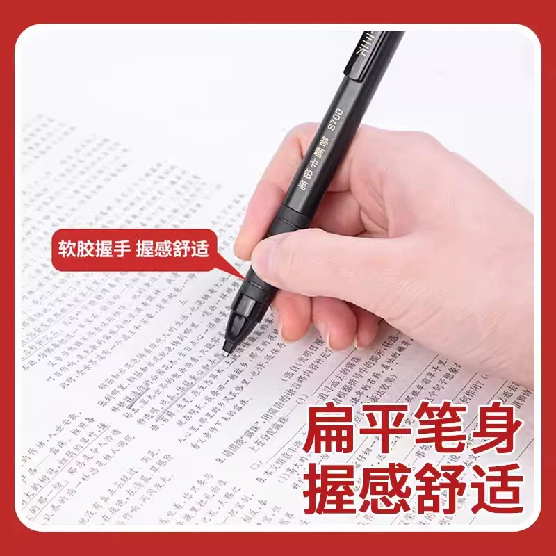 Карандаш 2B Answer Card Pencil Student Exam Caper Pen для государственных служащих Средняя школа ЕГЭ колледж 2B карандашная стержень pen S700