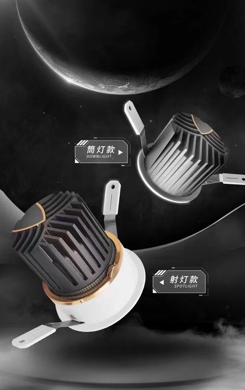 筒射灯详情页-17.jpg