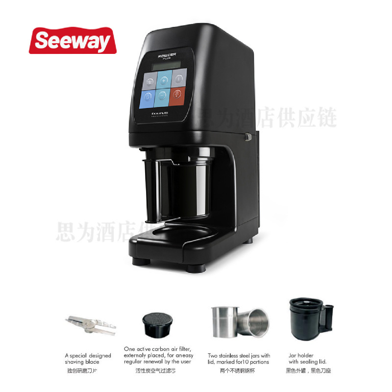 Spain Taurus universal ice cake machine ice mud machine ice Mill Rowzer Plus