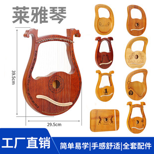 16/24���R����С�Q��С����С������������lyr�ٳ��W��������