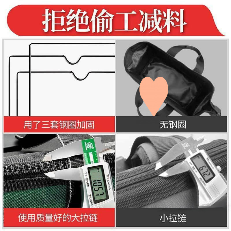 Kit de herramientas de hardware eléctrico cuadrado nuevo paquete de bolsas de almacenamiento multifuncional bolsa de almacenamiento duradera y robusta