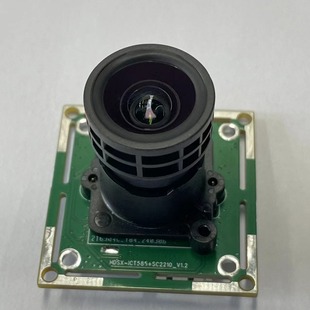 SC2210 camera module USB starlight black night vision full color 1/1.8 inch drive-free H.264 motherboard module