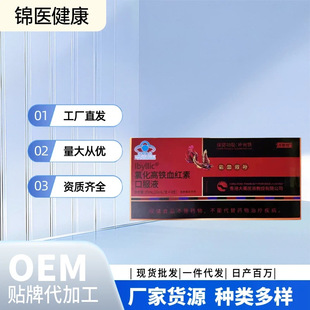�������Ȼ����FѪ�t�ؿڷ�Һ�a�F�a��Ѫ��Ѫ�p�a����ؚѪ��̓���l