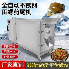 ���ݼ�β�CС�ͼ���·ȥβ�Cȫ�ԄӼ��ݙC����ʯ�ݼ�ϴһ�wһ��