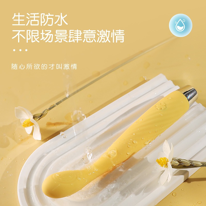 イギリスブランドの固特耐点潮筆g点刺激振動av棒強震自慰器大人の趣味用品