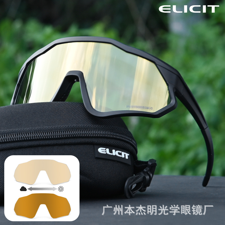 E811 블랙 프레임 변색 티 골드