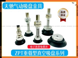 ���d������PZP32HS 40HN 50 63 80 100 125HSJ50-B01-A18-A14/16