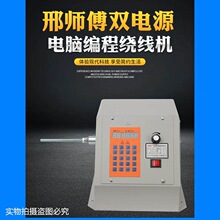 �ώ���늄��@���C�p����С�ͽg����Ӌ���@���C��������{�������D