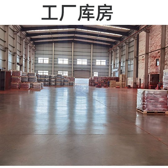 氧化铁颜料色粉水泥混凝土彩砖路面彩绘颜料耐高温铁绿铁红粉颜料|undefined