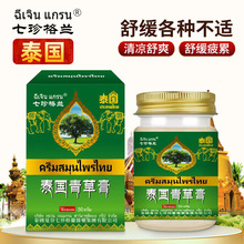 ̩����ݸ��澏Ƥ�w�l�t�ɰW���x��ҧ�^ʹ�^�����m�����o��������