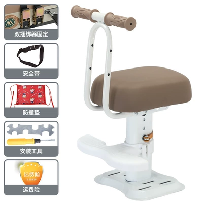Bell Emma Pedal Safety Simple | Electric car child seat - upgraded-thickened-version-brown-single-seat-armrest-footrest