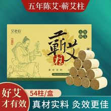 ���l���������҃ȼ����ݰ��������ĺ��S���������I���������ꐰ�