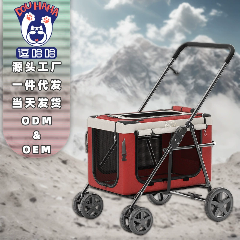 Коляска Bello для маленьких животных (собак и кошек), съемная переноска, для прогулок, экспортный товар