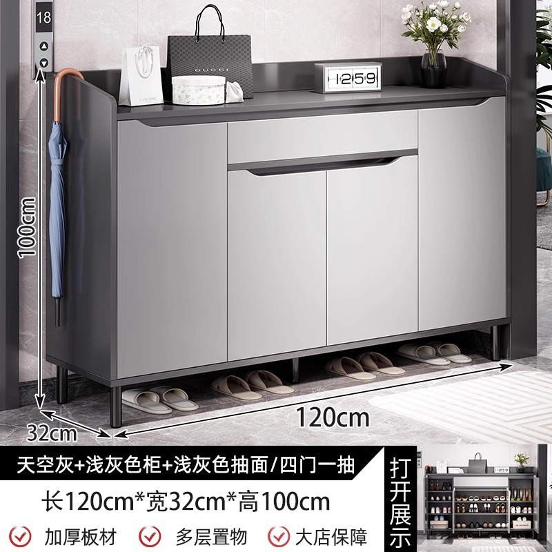 [두꺼운 4도어 1도어 모델] 스카이그레이 120*32*100cm