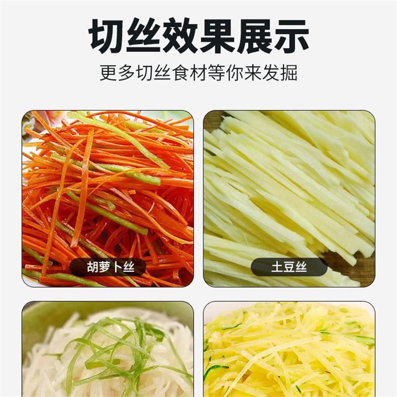 Cortador de verduras multifuncional automático comercial cortador de papas eléctrico cortador de frutas doméstico granulador de rábano