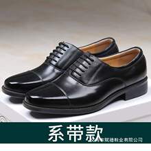 ���b�̄����I����Ь�����^���^�����^ƤЬϵ���k���ұ���Ь