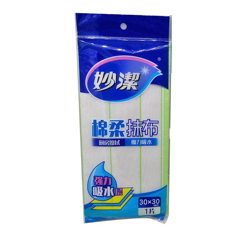 부드러운 면걸레 30*30cm (1개)