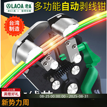 ��a�๦�܄����Q ȫ�Ԅӏ��Ʉ����Q���ل�Ƥ��|�􉺾��ྀ�ܾ��Q